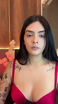 AliceRitter online show from December 2025 05:43:02 PM