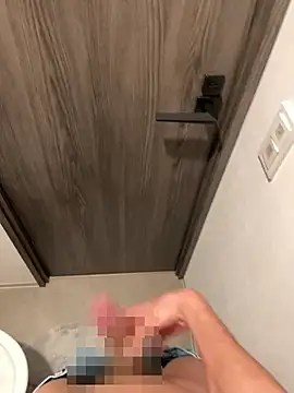 chinsemechan online show from November 2025 10:59:01 AM