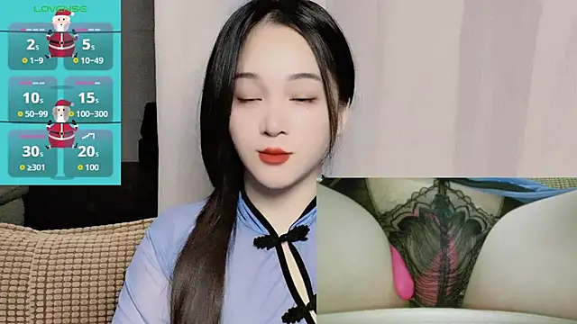 woaiqinqin online show from October 2025 04:07:02 PM