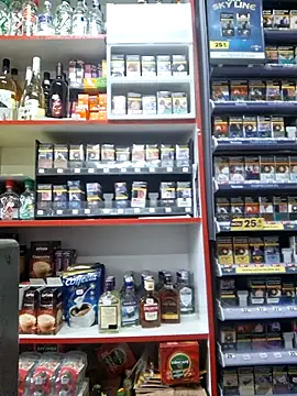 Fluturas2 online show from October 2025 05:52:02 AM