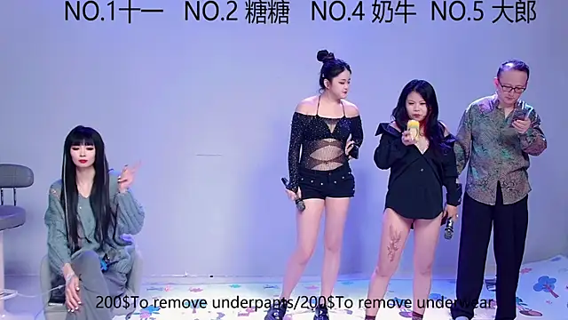 Snapshot of ERA_002 chatting on October 2025 01:08:01 PM ERA 002 online show from October 2025 01:08:01 PM