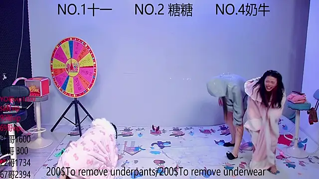 Snapshot of ERA_002 chatting on October 2025 11:09:02 AM ERA 002 online show from October 2025 11:09:02 AM