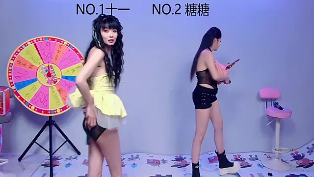 Snapshot of ERA_002 chatting on October 2025 09:10:02 AM ERA 002 online show from October 2025 09:10:02 AM