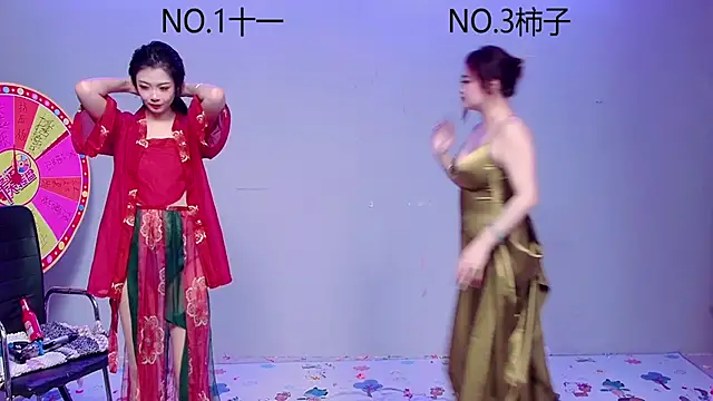 Snapshot of ERA_002 chatting on October 2025 09:02:02 AM ERA 002 online show from October 2025 09:02:02 AM