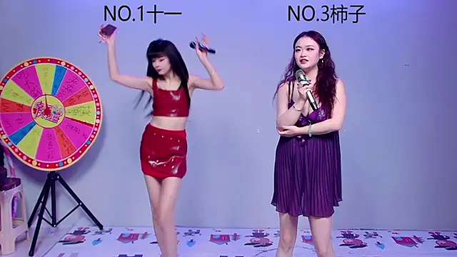 Snapshot of ERA_002 chatting on October 2025 09:22:01 AM ERA 002 online show from October 2025 09:22:01 AM