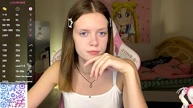 VibeQueenLucy online show from November 2025 12:50:02 PM