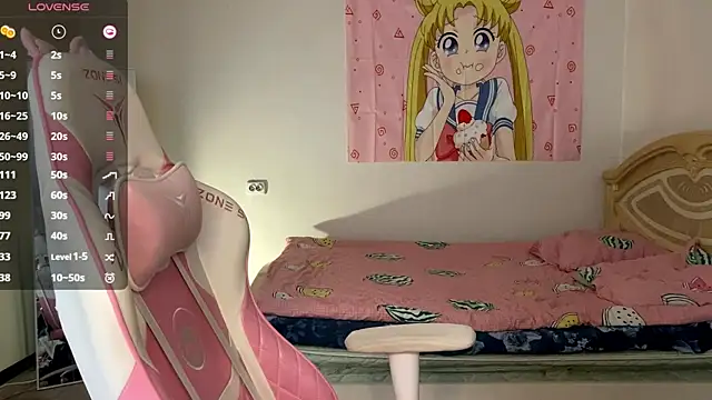 VibeQueenLucy online show from November 2025 10:37:02 AM