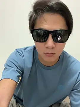 Snapshot of erokami36 chatting on September 2025 04:56:01 PM erokami36 online show from September 2025 04:56:01 PM