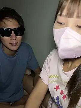 Snapshot of erokami36 chatting on October 2025 04:37:01 PM erokami36 online show from October 2025 04:37:01 PM