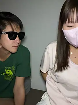 Snapshot of erokami36 chatting on October 2025 04:49:01 PM erokami36 online show from October 2025 04:49:01 PM