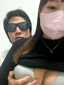 Snapshot of erokami36 chatting on November 2025 04:22:02 AM erokami36 online show from November 2025 04:22:02 AM