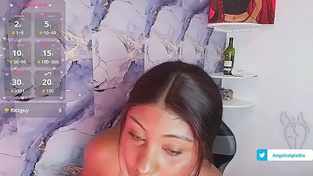 AngelThroatt online show from July 2026 03:29:02 PM