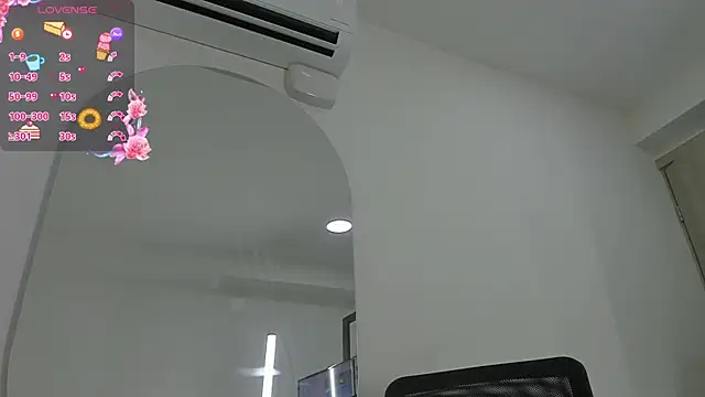 Helios 6 online show from September 2025 08:52:02 PM