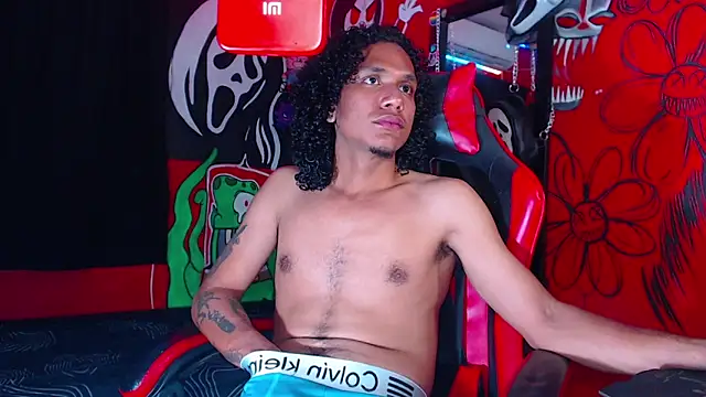 Snapshot of dante_hellsingx chatting on October 2025 02:56:01 AM dante hellsingx online show from October 2025 02:56:01 AM