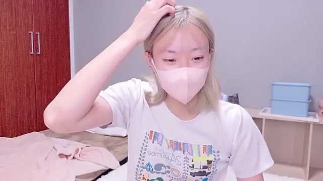 Snapshot of Nana__ch chatting on November 2025 04:33:02 AM Nana ch online show from November 2025 04:33:02 AM