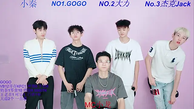 BeautifulBoys-888 online show from October 2025 11:41:02 AM