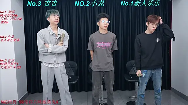 BeautifulBoys-888 online show from March 2026 04:07:01 PM