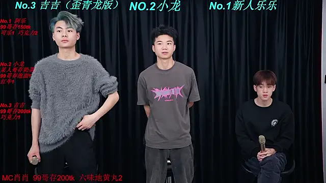 BeautifulBoys-888 online show from March 2026 03:55:02 PM