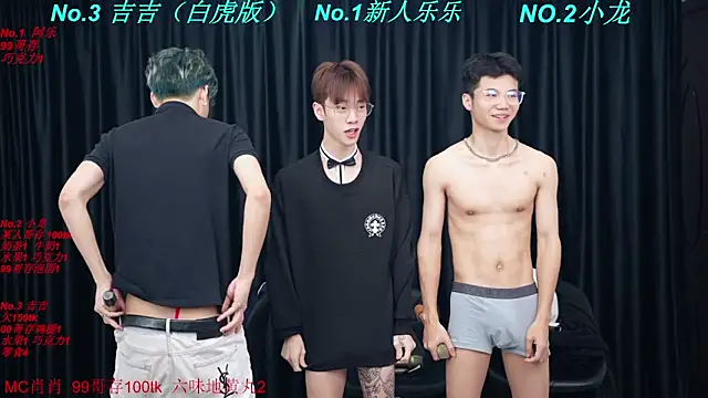 BeautifulBoys-888 online show from April 2026 04:15:01 PM