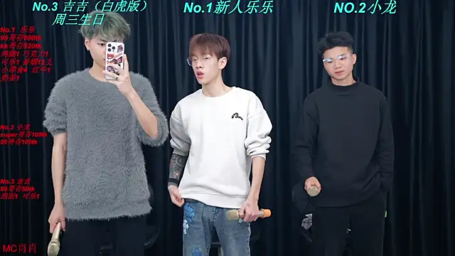 BeautifulBoys-888 online show from April 2026 03:57:02 PM