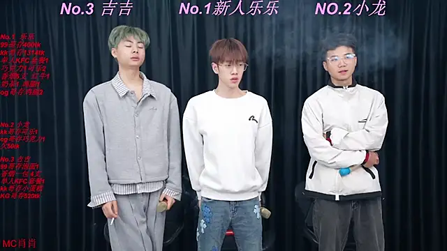 BeautifulBoys-888 online show from April 2026 04:23:01 PM