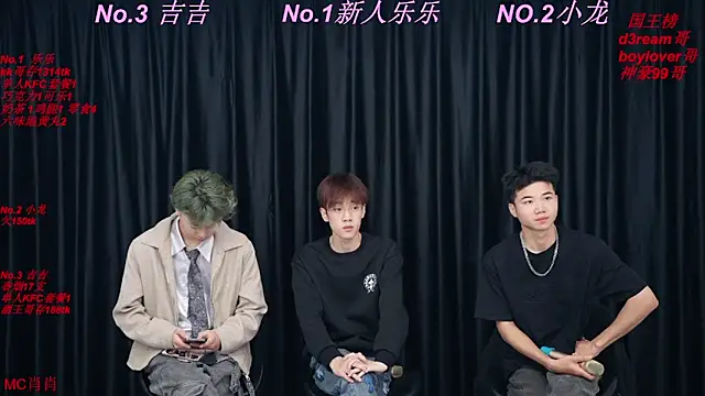 BeautifulBoys-888 online show from April 2026 03:39:02 PM