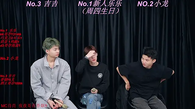 BeautifulBoys-888 online show from April 2026 03:18:02 PM