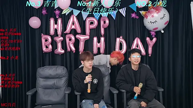 BeautifulBoys-888 online show from April 2026 02:18:02 PM