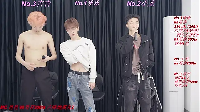 BeautifulBoys-888 online show from April 2026 04:21:01 PM