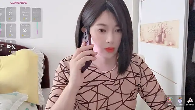 Snapshot of FeilL2t chatting on September 2025 08:57:01 AM FeilL2t online show from September 2025 08:57:01 AM