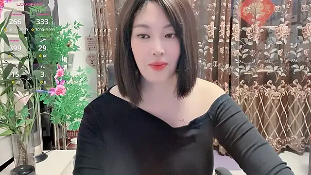 FeilL2t online show from November 2025 01:18:02 PM