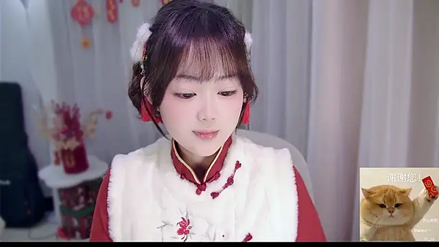 YUANYUAN-A online show from February 2026 01:29:02 PM
