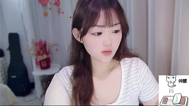 YUANYUAN-A online show from February 2026 12:04:01 PM