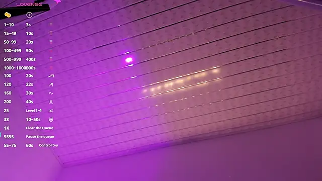 Zahra milks online show from November 2025 01:33:02 PM