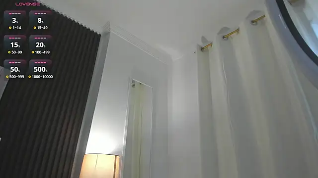 Zahra milks online show from April 2026 01:08:02 PM