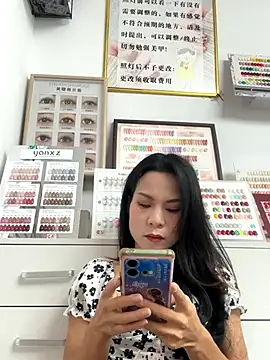 Baby-mmm online show from September 2025 03:54:01 AM