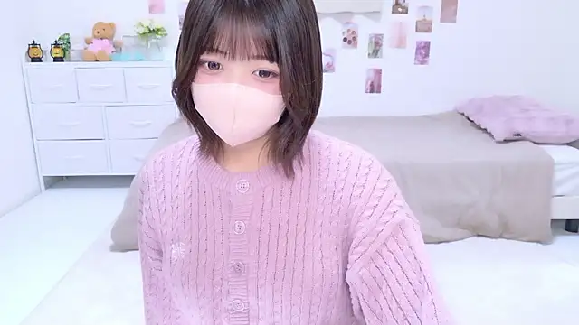 Hinata Sun online show from November 2025 12:39:02 PM