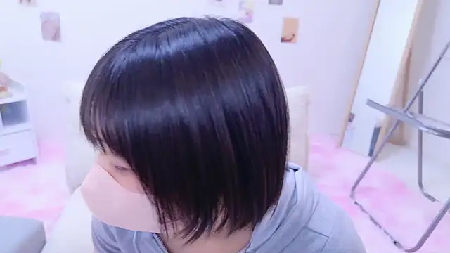 Hinata Sun online show from December 2025 10:15:02 PM