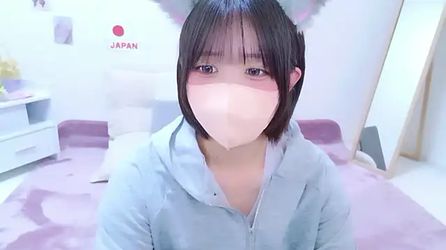 Hinata Sun online show from July 2026 11:58:02 AM