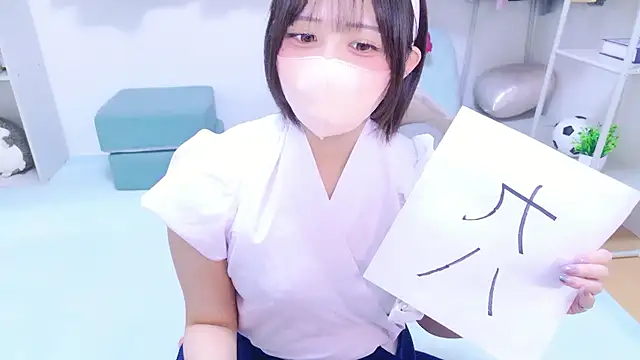 Hinata Sun online show from July 2026 03:05:01 PM