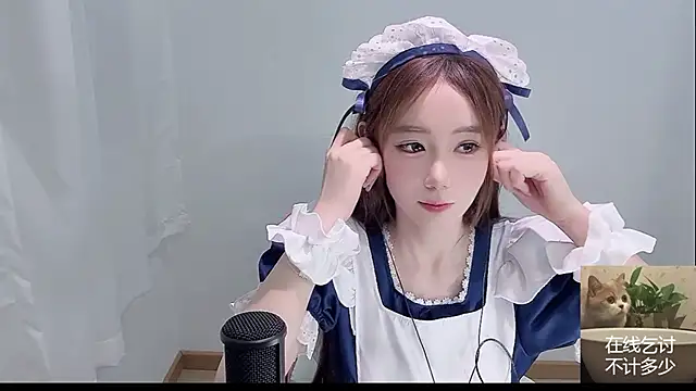 Snapshot of Xiao-runbao chatting on September 2025 01:24:02 PM Xiao-runbao online show from September 2025 01:24:02 PM