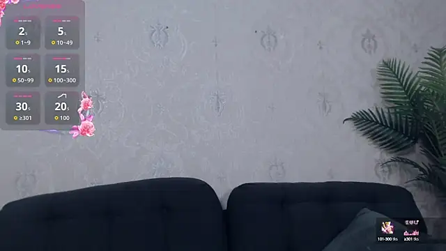 AnaysDivine online show from September 2025 03:18:02 AM