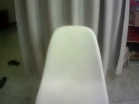 Snapshot of Linngao chatting on October 2025 01:13:01 AM Linngao online show from October 2025 01:13:01 AM