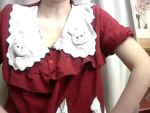 Snapshot of Linngao chatting on October 2025 11:16:01 AM Linngao online show from October 2025 11:16:01 AM