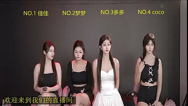 U-R-HERE online show from September 2025 11:44:01 AM