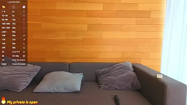 AntonelaAmeli online show from July 2026 02:05:17 AM