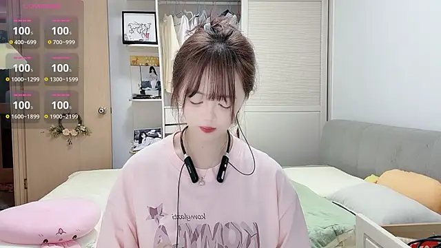 DDDDDoremi online show from October 2025 02:33:01 AM