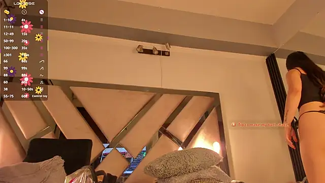 Niicolle Evanss online show from February 2026 12:58:02 PM