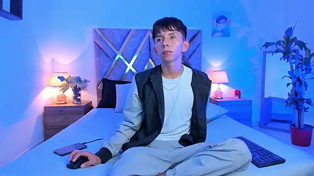 Hyunjin Son online show from October 2025 11:18:01 PM