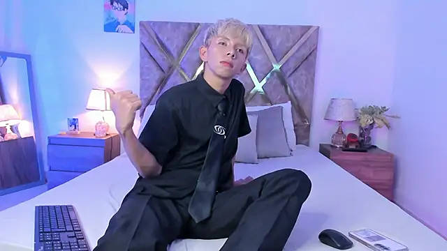 Hyunjin Son online show from February 2026 11:52:01 PM